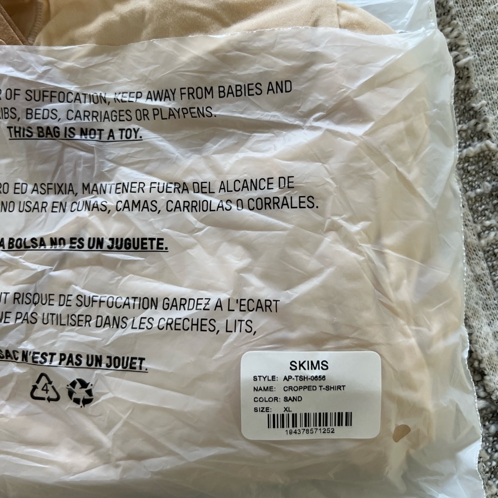 NWT SKIMS Super Cropped Shirt in Sand - XL - Picture 3 of 9